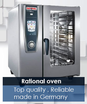 rational-combi-oven